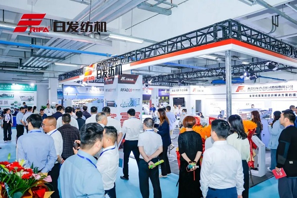 RIFA Textile Machinery Shines at the 2024 Shengze Textile Machinery Exhibition!