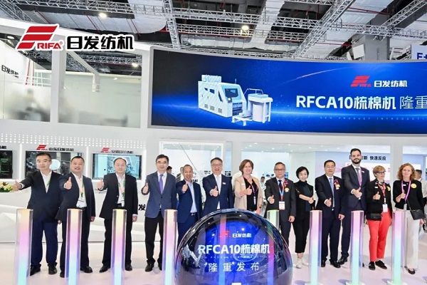 RIFA Unveils New Products at Shanghai Textile Machinery Exhibition