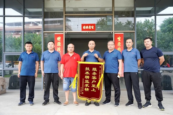 Xilun Textile: Masterfully Crafted RIFA Equipment Delivers Exceptional Performance