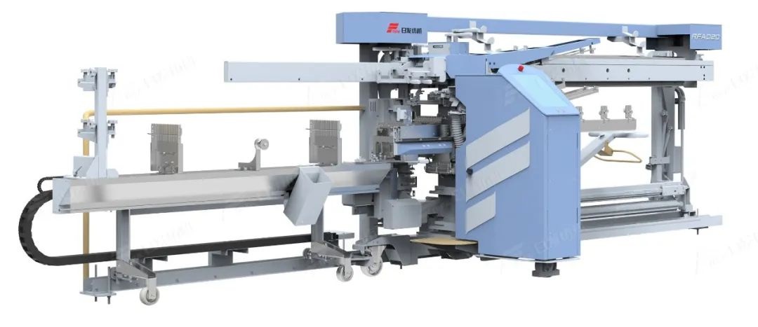 RFAD20 Full-Automatic Drawing-In Machine