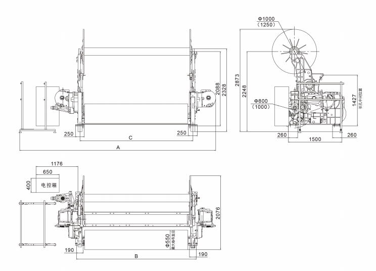 RFRL90 High Speed Rapier Loom