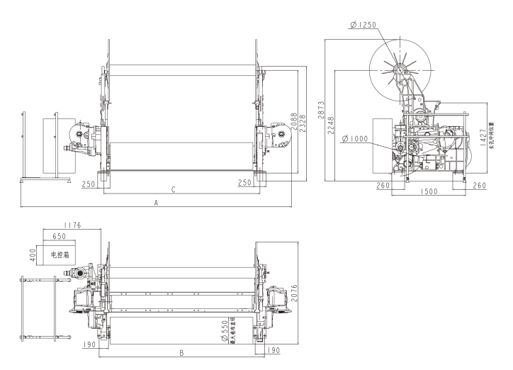 RFTL80 High-end Rapier Towel Loom