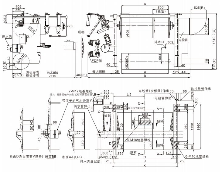 RFJW10 Water Jet Looms