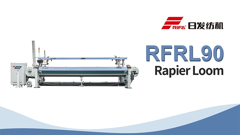 RFRL90 High Speed Rapier Loom