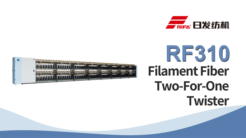 RF310 Filament Fiber Two-For-One Twister