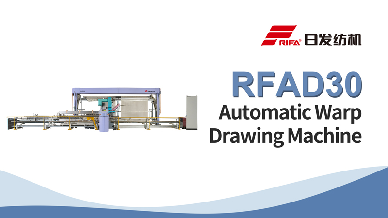 RFAD30 Automatic Warp Drawing Machine