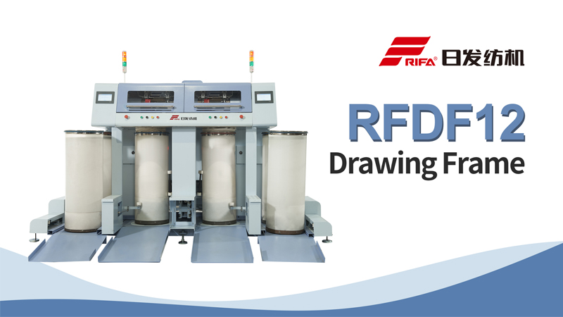 RFDF12 Drawing Frame