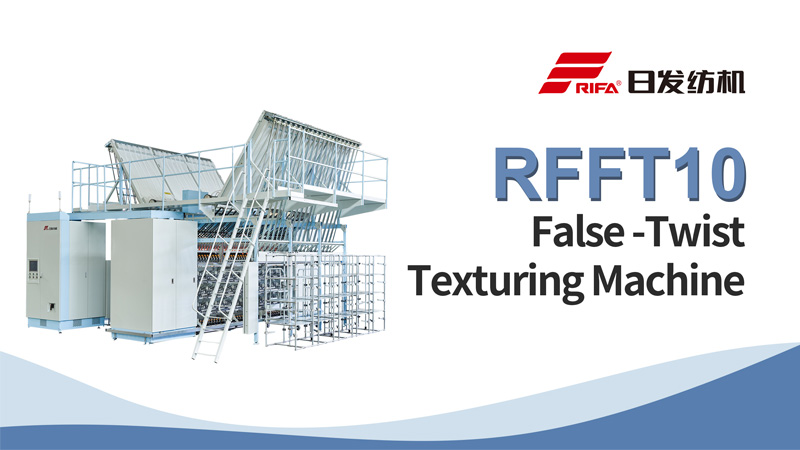 RFFT10 False -Twist Texturing Machine
