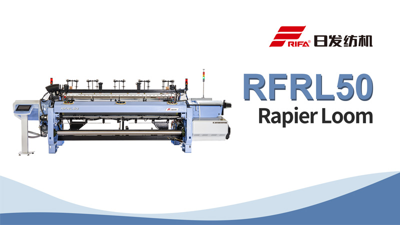 RFRL50 Rapier Loom