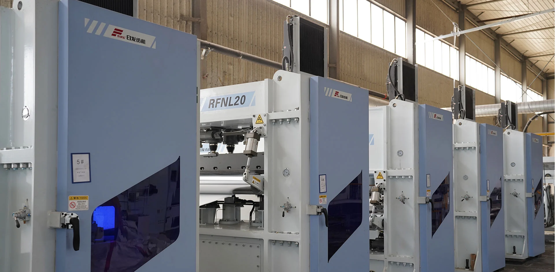 Non-woven Fabric Machine